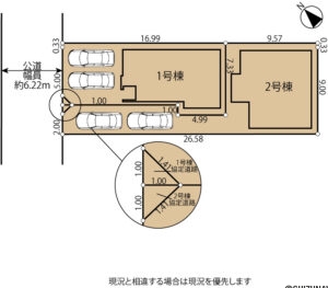 静岡市駿河区豊田2期　3LDK　新築一戸建て　の物件画像