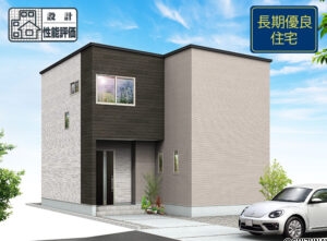 外観イメージ4号棟