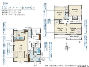 【2026年8月完成予定】浜松市中央区三和町　3棟　2LDK～4LDKの物件画像