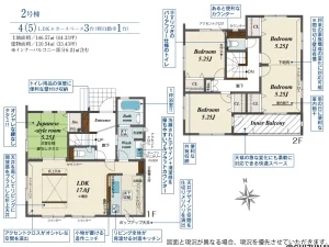 2号棟 間取り図