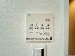 浴室乾燥機能付き