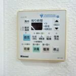 浴室乾燥機能付き