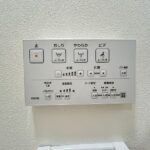 洗浄機能付き