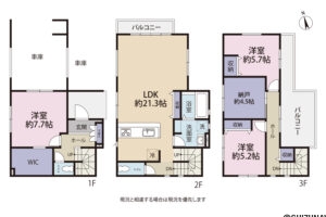 【2026.8完成予定】静岡市駿河区八幡3期　3SLDK　新築一戸建て　の物件画像