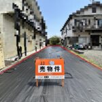 静岡市葵区籠上の売土地　建築条件はありませんの画像