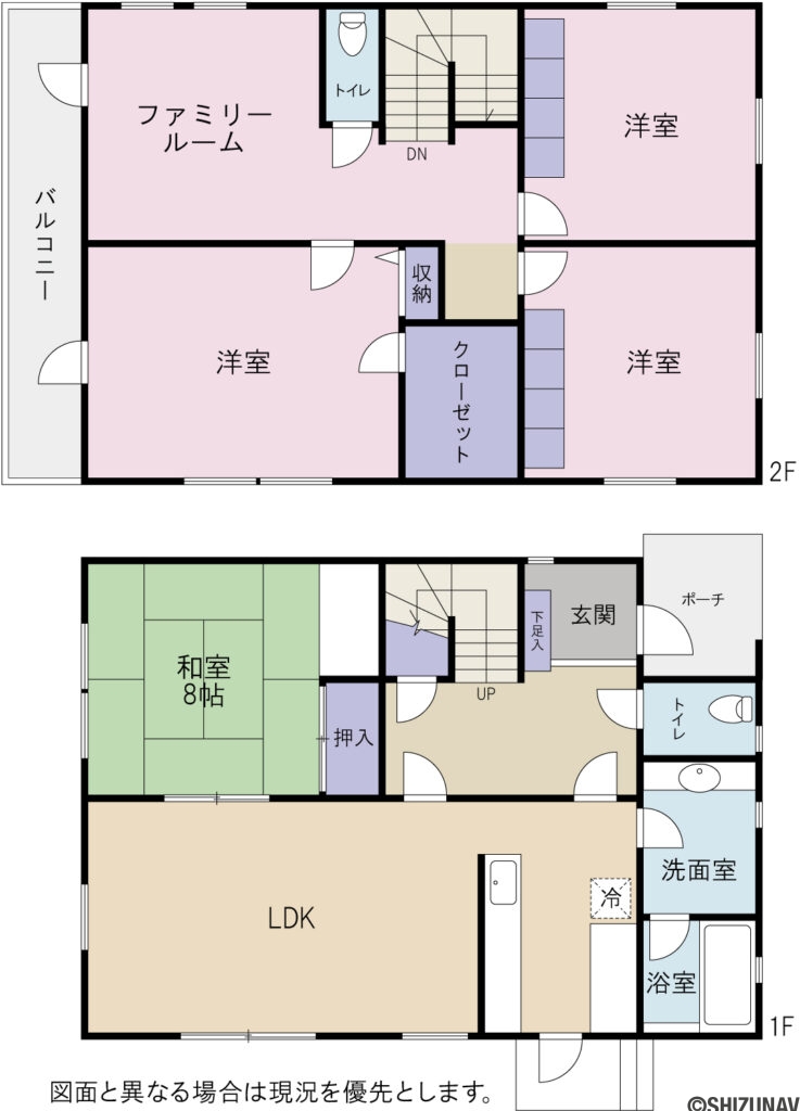 北方　間取り図の中古住宅4SLDK
