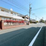 【前面道路】