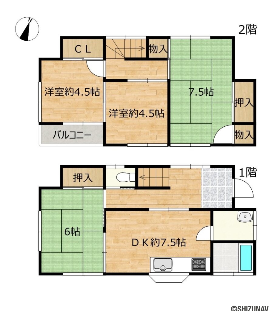 【現況販売】静岡市駿河区向敷地　4DKの4DK（1階：DK7.5帖、和室6帖
2階：洋室4.5帖、洋室4.5帖、和室7.5帖）の間取り図