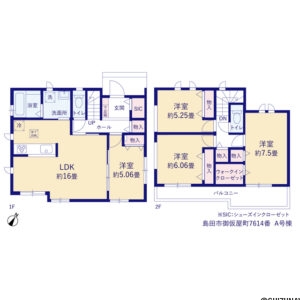 2026年7月完成予定　島田市御仮屋町　の物件画像