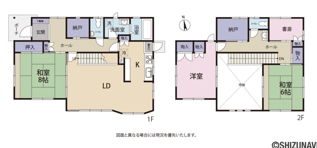 富士市大淵　3LDK　中古住宅の3LDK＋S（LDK、洋室、和室6帖、和室8帖、書斎、納戸、納戸）の間取り図