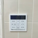 カチタス　ロイヤルシャトー藤枝高洲　給湯器リモコン
