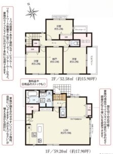2号棟間取り図