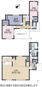 【2026.6完成予定】清水区辻1期　2SLDK　新築一戸建て　の物件画像