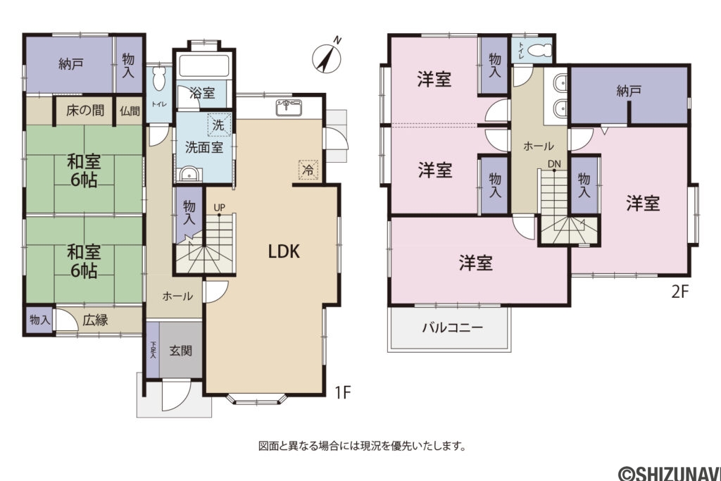 焼津市相川　間取り図の中古住宅6LDK