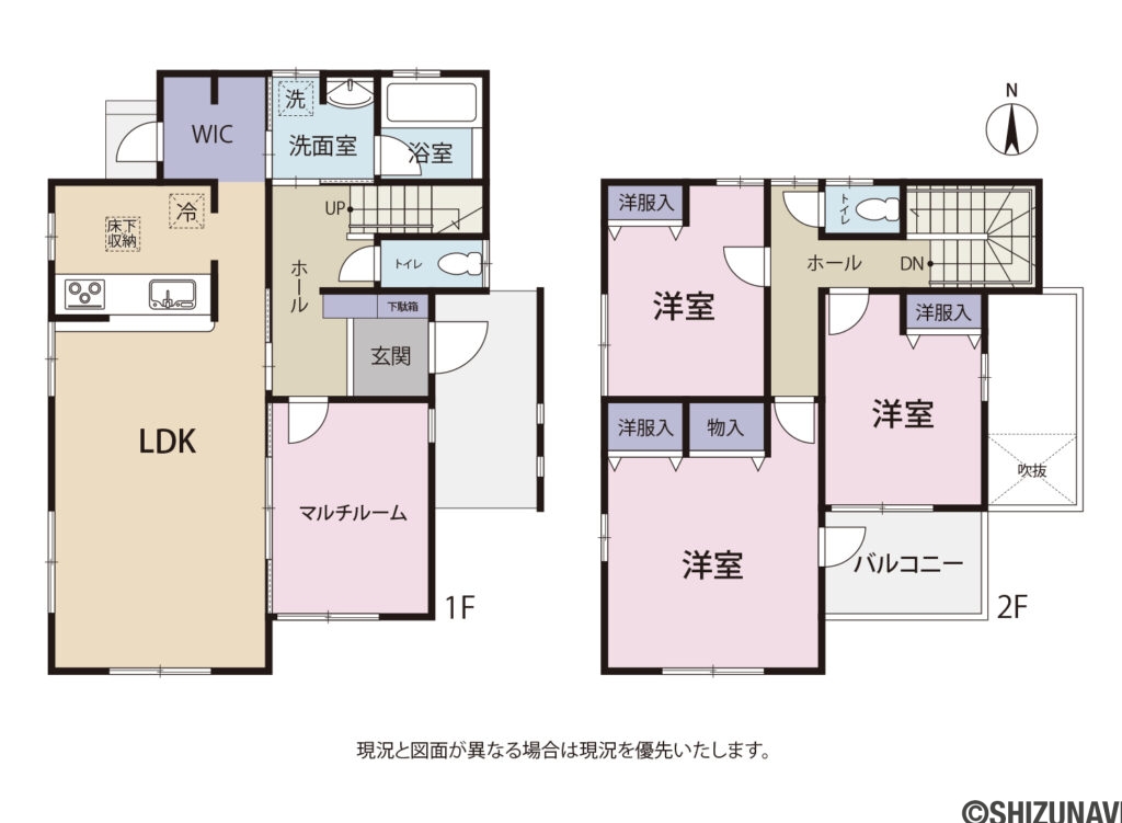 袋井市山名町　中古住宅の4LDKの間取り図