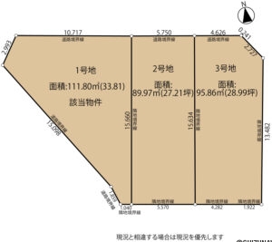 【2026.9完成予定】静岡市葵区瀬名3丁目2期　4LDK　新築一戸建て　の物件画像