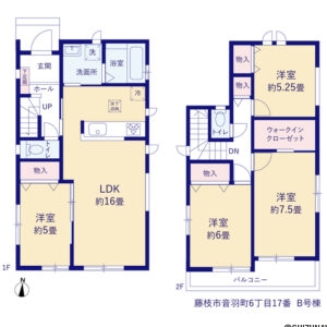 2026年7月完成予定　藤枝市音羽町2棟の物件画像