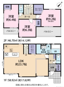 2026年3月完成済　焼津市三ケ名の物件画像