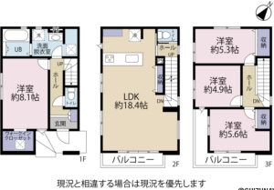 静岡市駿河区新川2丁目2期　4LDK　新築一戸建て　の物件画像