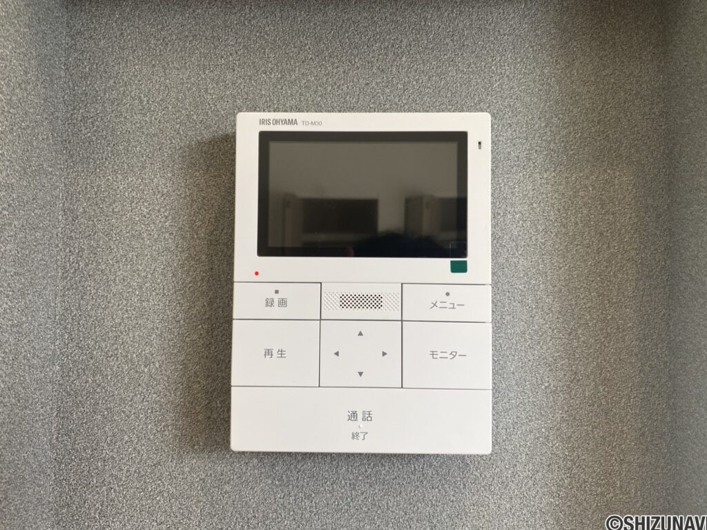 フルリフォーム済み　浜松市中央区鴨江中古物件　1SLDKの画像