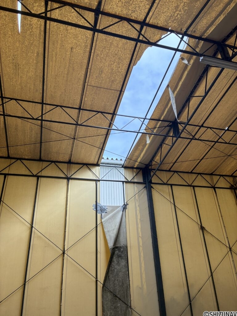 破損箇所①