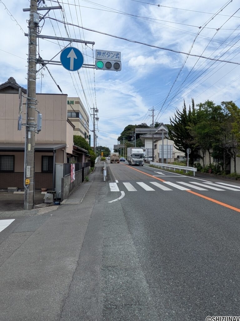 南側前面道路