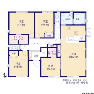 【2026年9月完成予定】磐田市小島　4LDKの物件画像