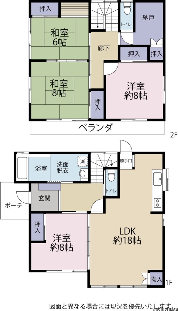 早出町中古戸建｜敷地内別棟に事務所・倉庫を備えた多用途物件の4LDK＋S（1階：リビング18帖、洋室8帖　2階：洋室8帖、和室8帖、和室8帖）の間取り図