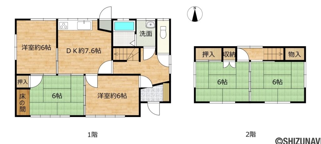 カチタス　伊太　間取り図の中古住宅5DK