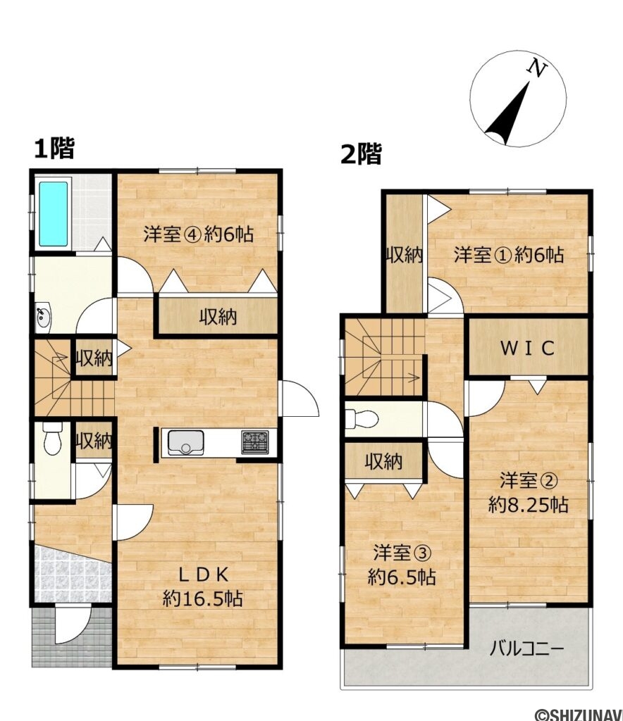 袋井市葵町　中古住宅の中古住宅4LDK（リビングダイニングキッチン約16.5帖、洋室①約6帖、洋室②約8.25帖、洋室③約6.5帖、洋室④約6帖）