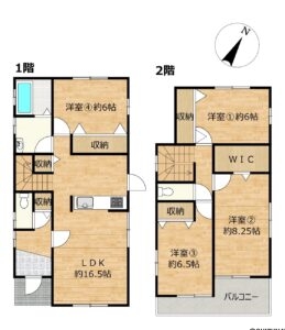 【間取り図】