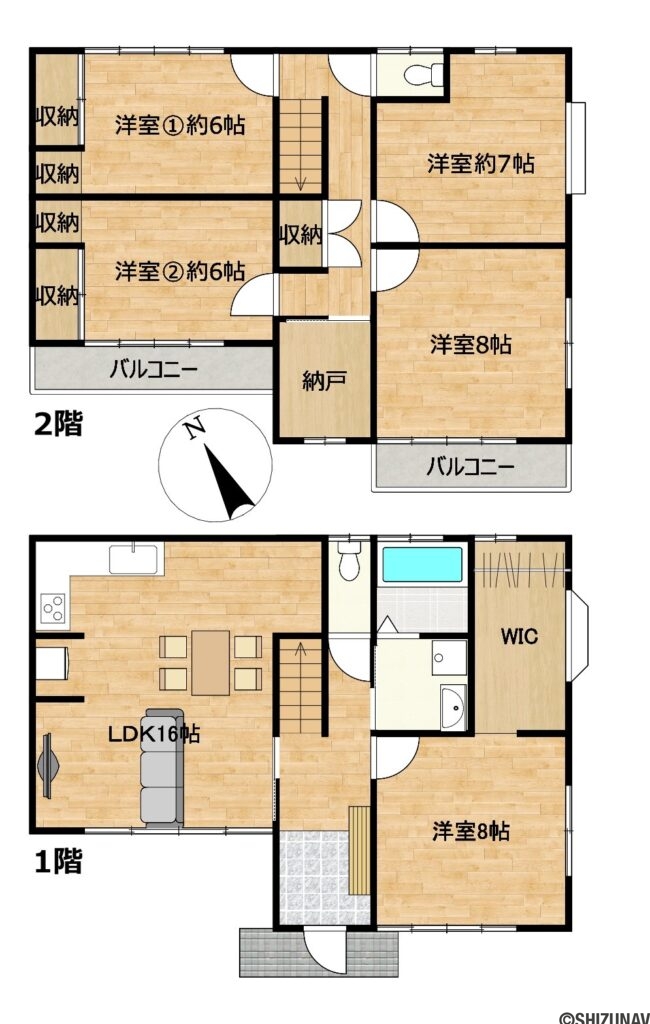 【リフォーム後予定間取り図】