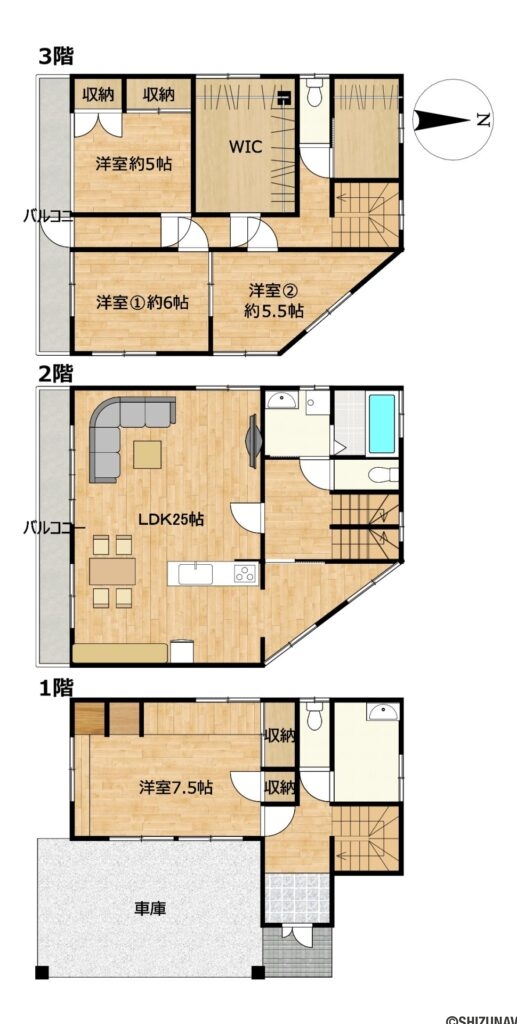 【リフォーム予定/間取り図】