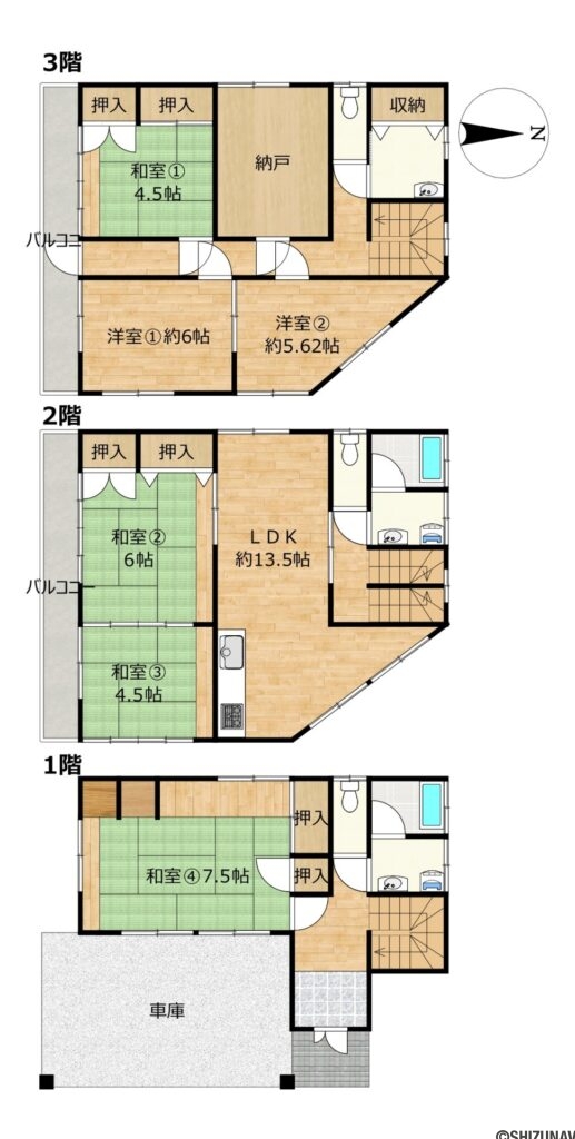 【間取り図】