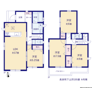 長泉町下土狩　A号棟　新築戸建ての物件画像