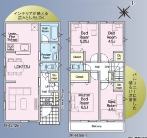 【2026年8月完成予定】浜松市中央区富塚町　最終1棟　4LDKの物件画像