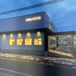【診療所併用住宅】浜松市中央区泉2丁目の画像
