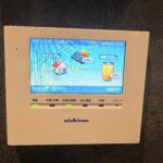 和合町　セキスイハイムの中古住宅　蓄電池、太陽光付きの画像