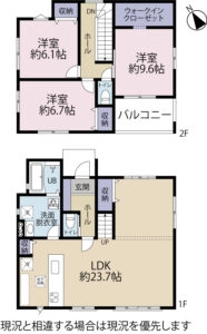 清水区三保松原町2期　新築一戸建て　の物件画像