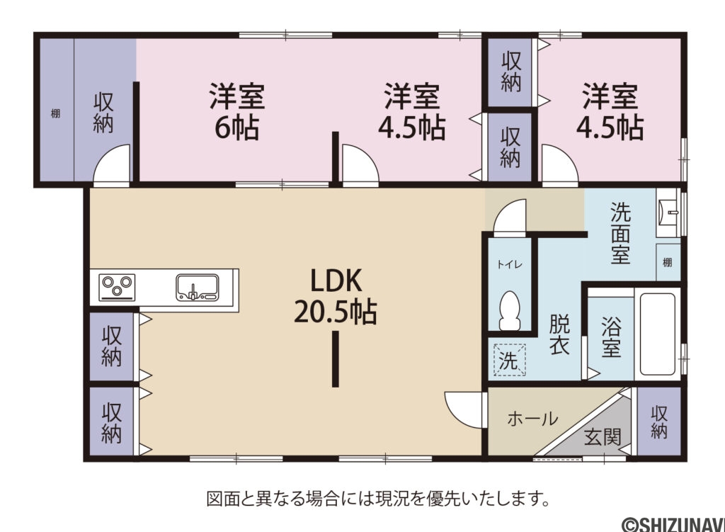 フルリフォーム済み　浜松市中央区鴨江中古物件　1SLDKの1SLDK（洋室が3部屋とLDKが20.5帖となっています。
各部屋に収納がついています。）の間取り図