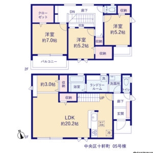 【2026年9月完成予定】浜松市中央区十軒町　5号棟　4LDKの物件画像