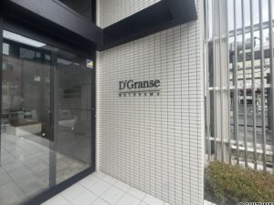 マンション入り口