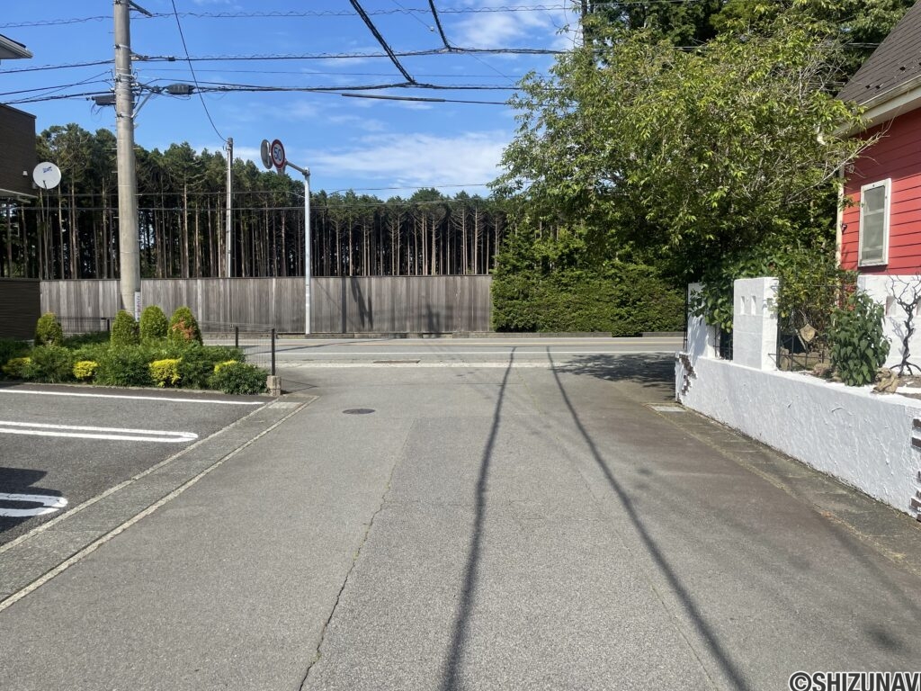 前面道路