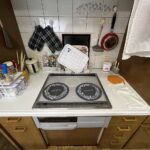 ロイヤルマンション伊豆長岡第二期　312号室の画像