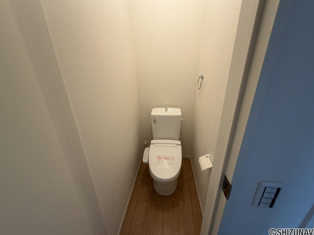 【１号棟】