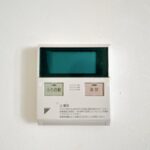 【給湯リモコン】
