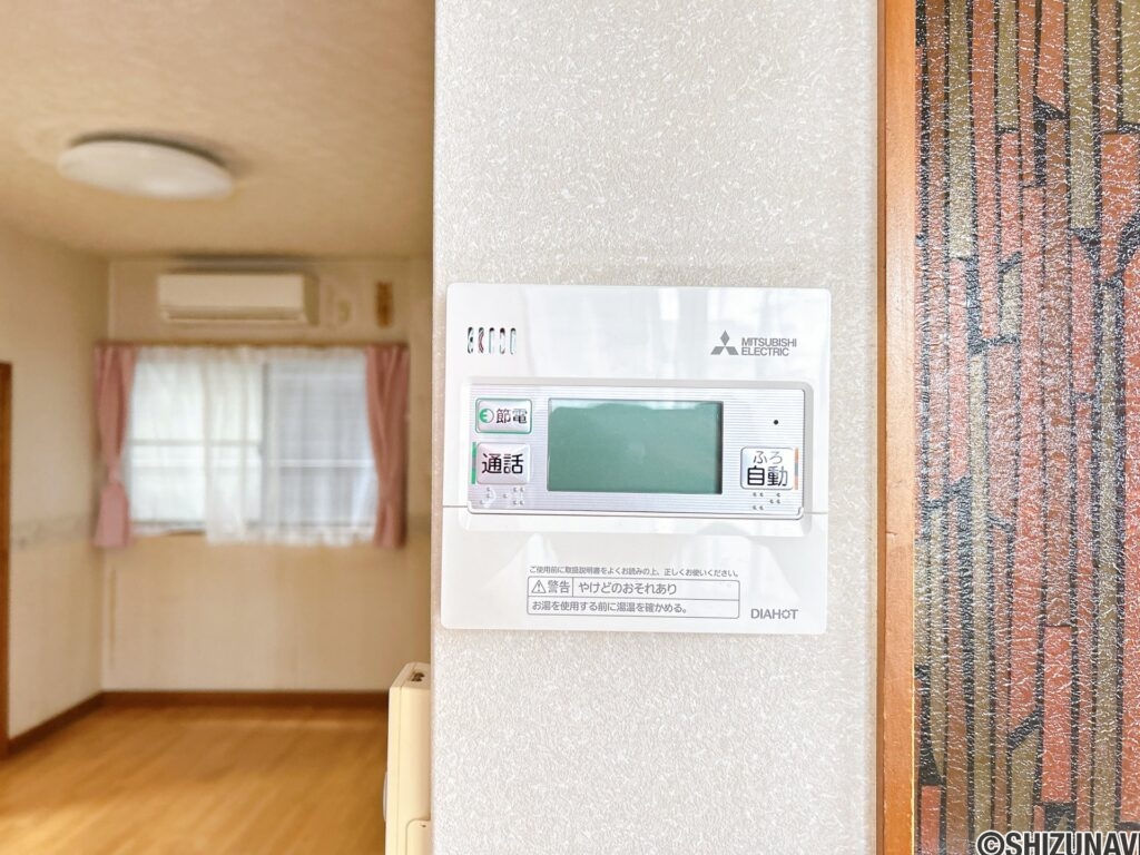 【給湯リモコン】