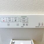 温水洗浄機能付き