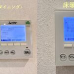 床暖房_清水区山切