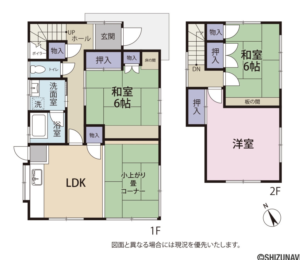 富士宮市小泉　中古の中古住宅3LDK（リビングダイニングキッチン・洋室・和室・和室）